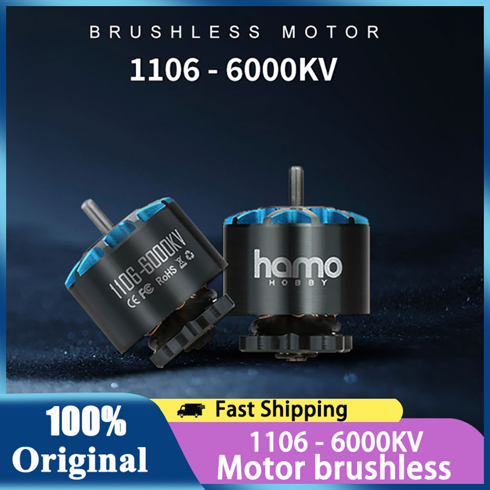 Drone Racing Motor - 하모 1106 6000KV 고효율 브러시리스 전기