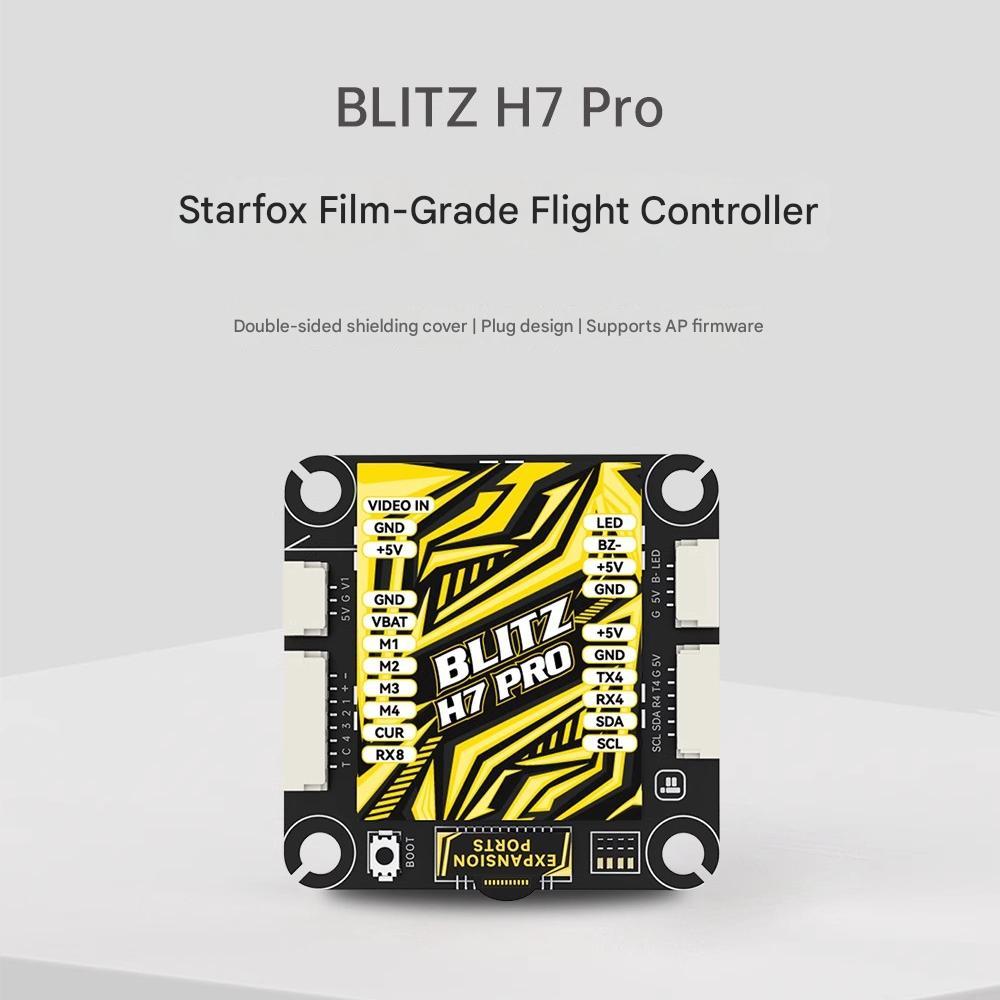 Drone Racing Flight Controller - IFlight BLITZ H7 PRO 플라이트 컨트롤러