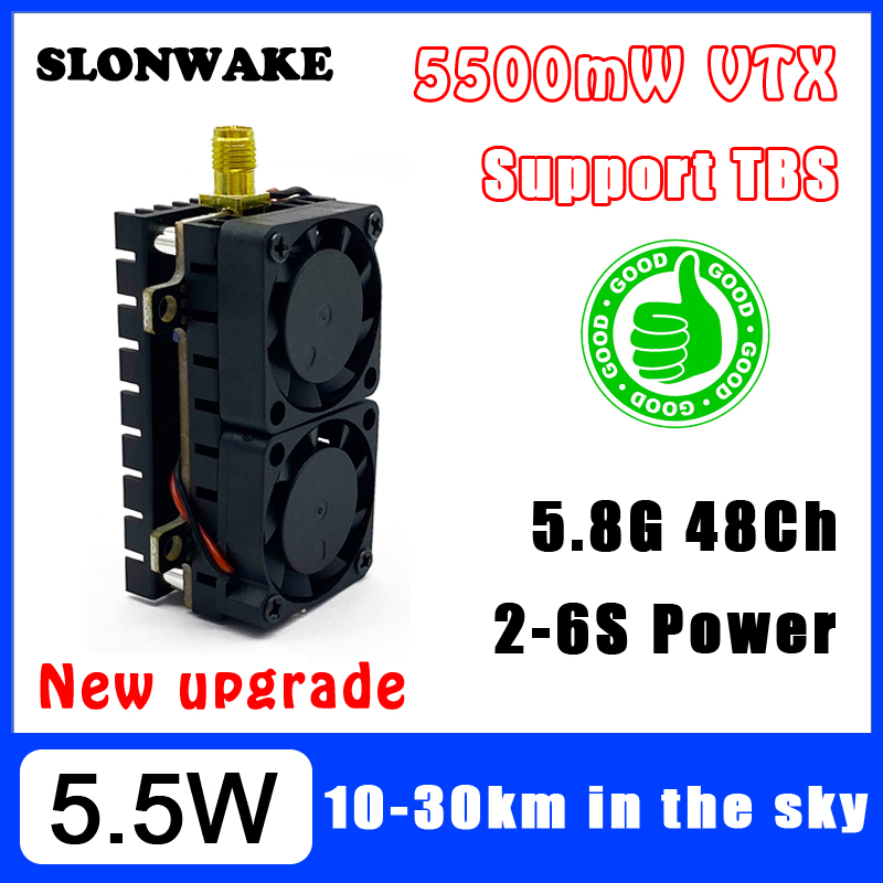 Drone Racing Frame - 장거리 5.8GHz 5.5W 비디오 송신기 VTX
