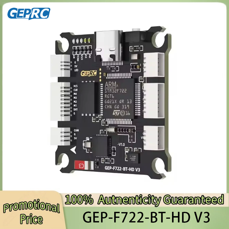 GEPRC GEP-F722-BT-HD V3 비행 컨트롤 - Drone Racing Flight Controller 리뷰 및 가격