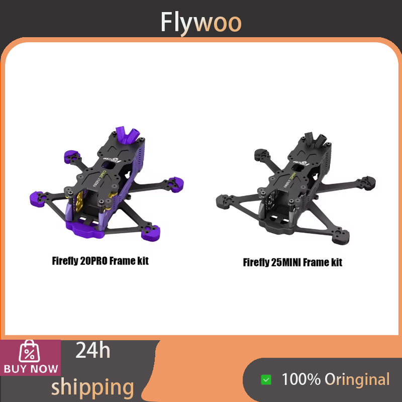 플라이우 파이어플라이 20PRO & 25 미니 카본 파 - Drone Racing Gate 리뷰 및 가격